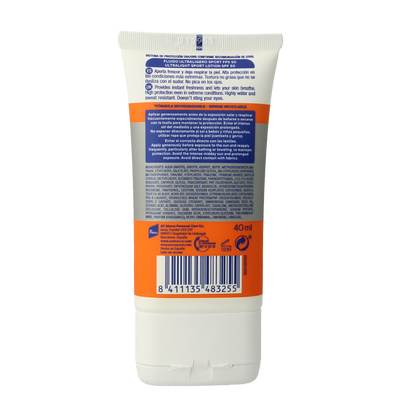 Ecran Sunnique sport facial cream SPF50 40.00 Milliliter