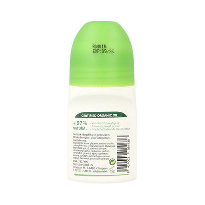 Corpore Sano Deodorant roller tea tree 75 Milliliter
