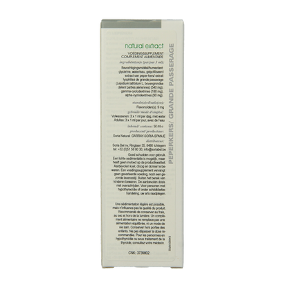 Soria Natural Lepidium latifolium extract 50 Milliliter