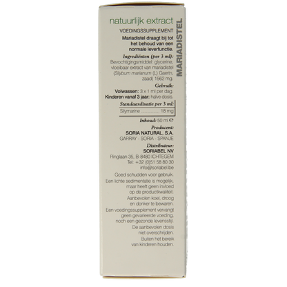 Soria Natural Silybum marianum extract 50 Milliliter