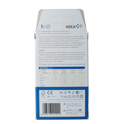 Heka Grip compress beige D 1 Stuks