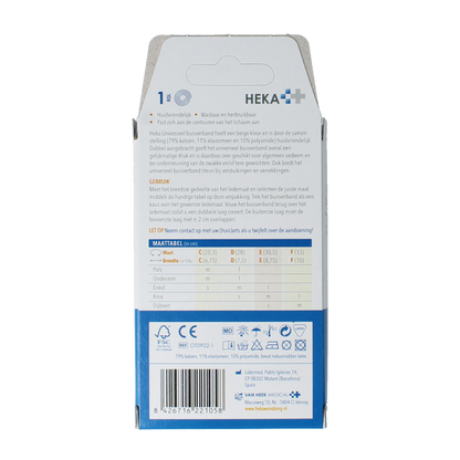 Heka Grip compress beige E 1 Stuks