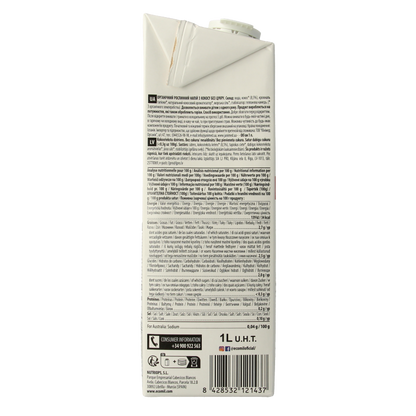Ecomil Kokosmelk naturel bio 1 Liter