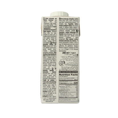 Ecomil Kokosmelk cuisine bio 200 Milliliter