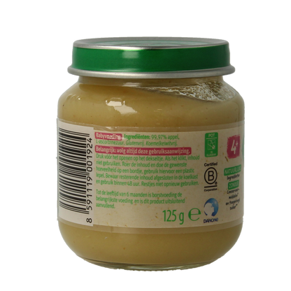 Olvarit Appel 4M00 125 Gram