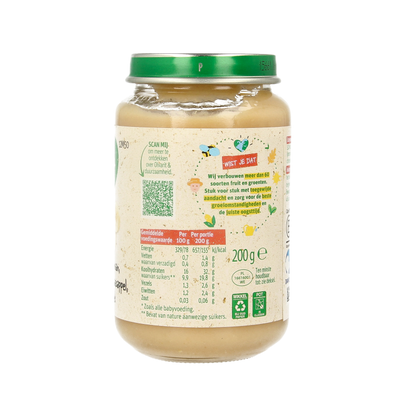 Olvarit Banaan sinaas koek 12M50 200 Gram