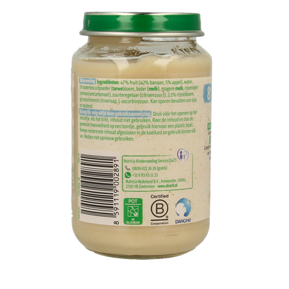 Olvarit Banaan koek 8M51 200 Gram