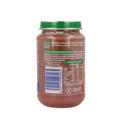 Olvarit Appel yoghurt bosbes 12M54 200 Gram