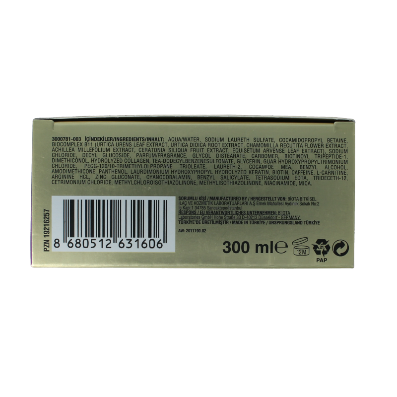 Bioxcin Collageen volume shampoo 300 Milliliter