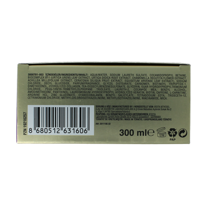 Bioxcin Collageen volume shampoo 300 Milliliter