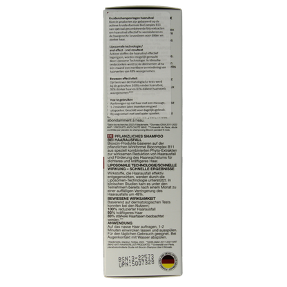 Bioxcin Shampoo normaal/droog haar 300 Milliliter