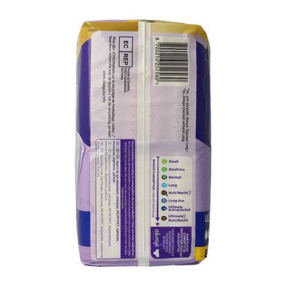 Always Discreet ultimate active 12 Stuks