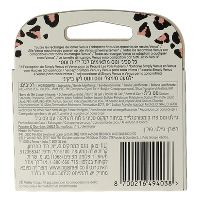 Gillette Venus comfortglide coconut leopard blades 3.00 Stuks