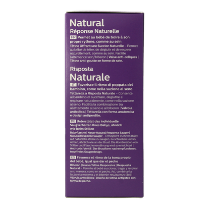 Avent Natural voedingsfles 260 Milliliter