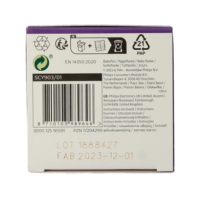 Avent Natural voedingsfles 260 Milliliter