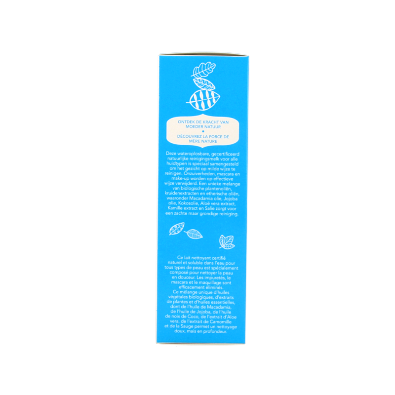 Harmonie Reinigingsmelk elk huidtype 150 Milliliter