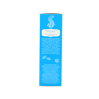 Harmonie Reinigingsmelk elk huidtype 150 Milliliter