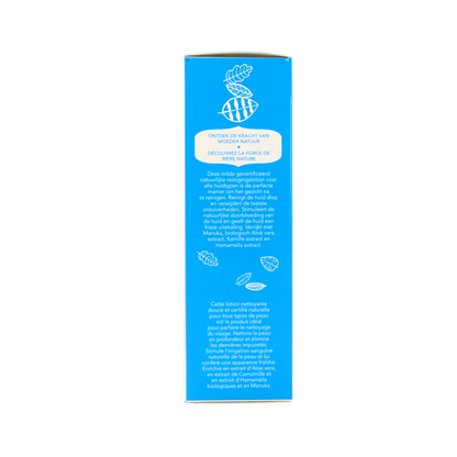 Harmonie Reinigingslotion elk huidtype 150 Milliliter