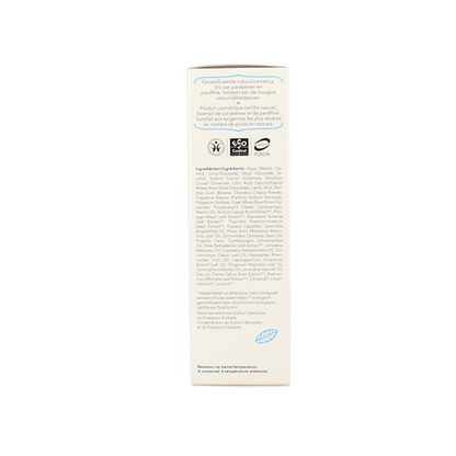 Harmonie Face wash 150 Milliliter