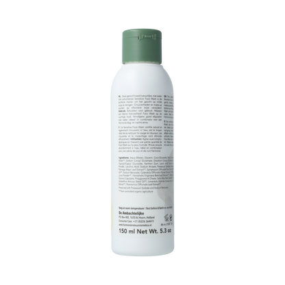 Harmonie Face wash 150.00 Milliliter