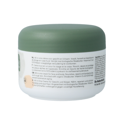 Harmonie Skinwonder Face & Body Cream 110.00 Milliliter