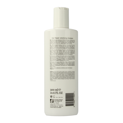 Hairwonder Hair repair shampoo volume 300.00 Milliliter