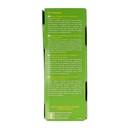 Henna Plus Colour cream 6.45 mahogany 60 Milliliter