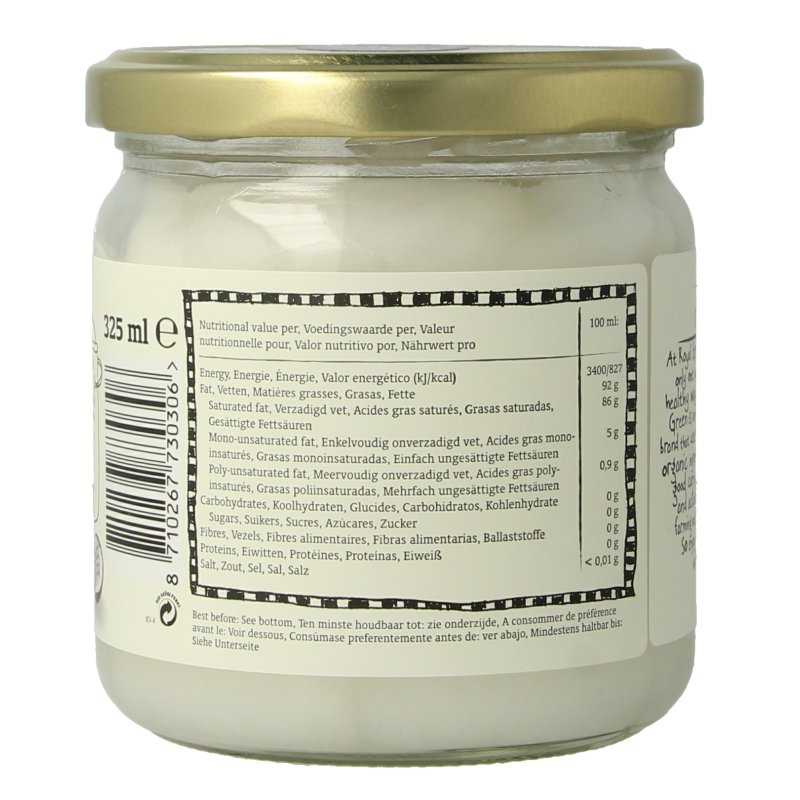 Royal Green Kokos cooking cream extra virgin bio 325 Milliliter