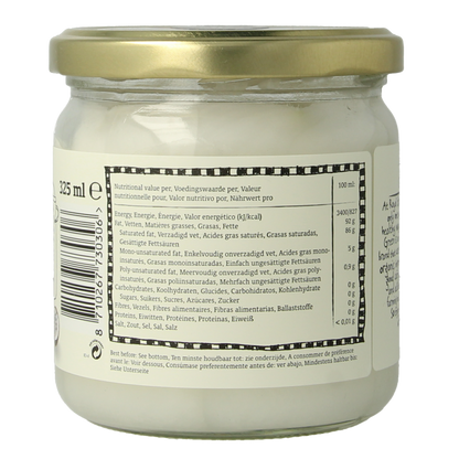 Royal Green Kokos cooking cream extra virgin bio 325 Milliliter