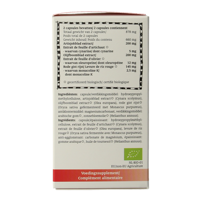 Royal Green Cholesterol support bio 60 Capsules
