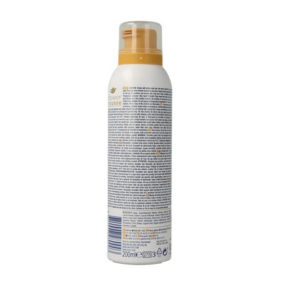 Dove Shower mousse argan oil 200 Milliliter