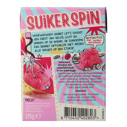 Autodrop Proefritje suikerspin 275 Gram