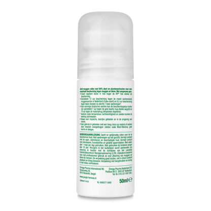 Jungle Formula Maximum roll on 50 Milliliter