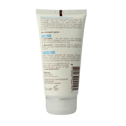 Biodermal Hand cream 75.00 Milliliter