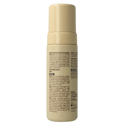 Biodermal Sunkissed self tanning body mousse 200 Milliliter