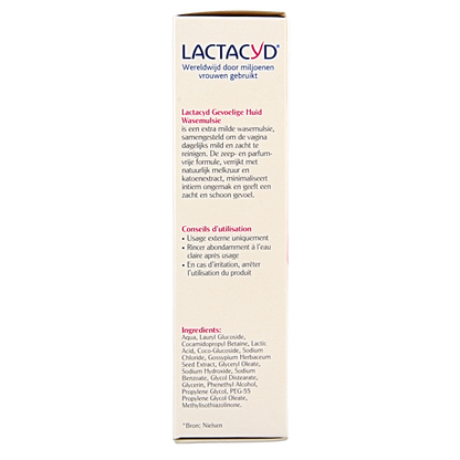 Lactacyd Wasemulsie gevoelige huid 200 Milliliter