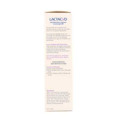 Lactacyd Wasemulsie kalmerend 250 Milliliter