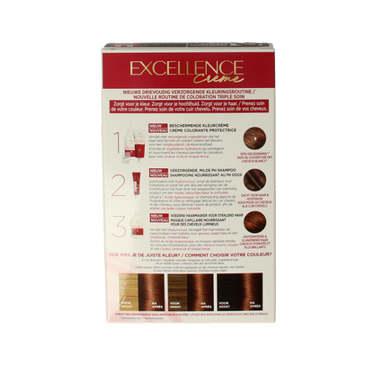 Excellence Excellence 5.5 licht mahoniebruin 1.00 Set