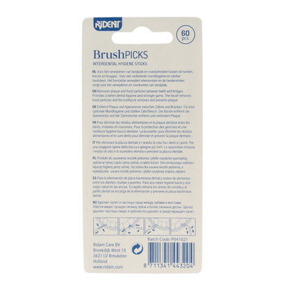 Rident Brushpicks 60 Stuks