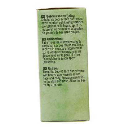 Botanique Body & face bar citroengras 100 Gram