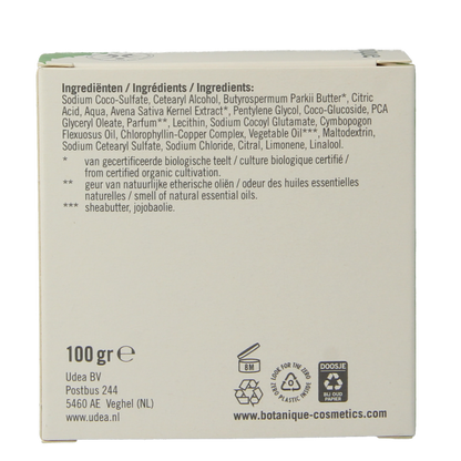 Botanique Body & face bar citroengras 100 Gram