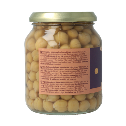 Your Organic Nature Kikkererwten fijn bio 350 Gram