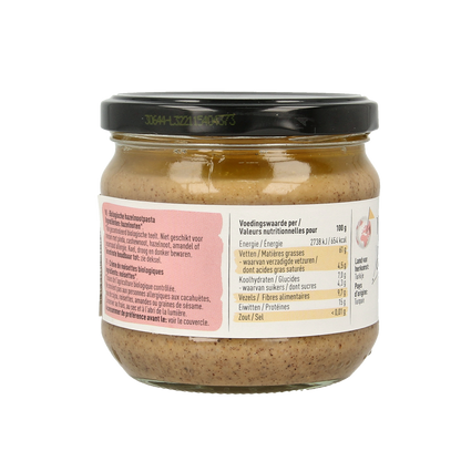 Nice & Nuts Hazelnootpasta bio 330 Gram