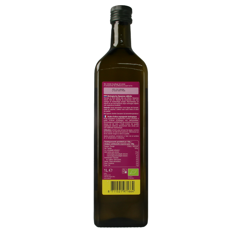 Fertilia Olijfolie Spaans bio 1 Liter