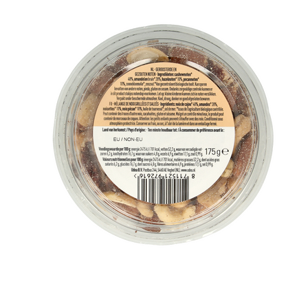 Nice & Nuts Notenmix zonder pinda met zeezout geroosterd bio 175 Gram
