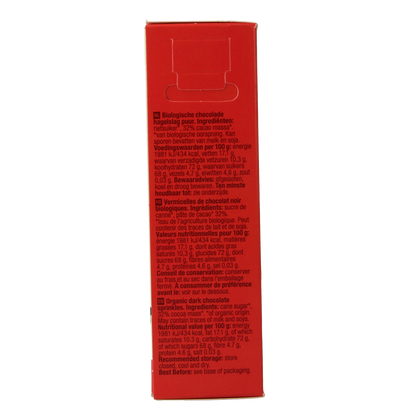 Your Organic Nature Hagelslag puur bio 225.00 Gram