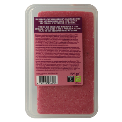 Your Organic Nature Kokosbrood bosvruchten bio 225.00 Gram