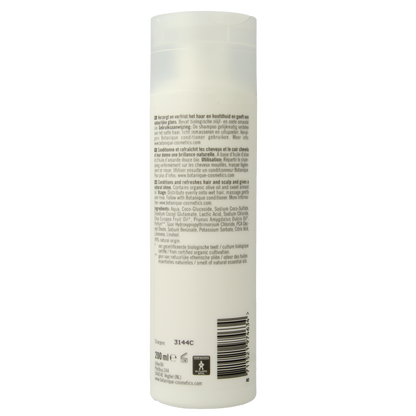 Botanique Shampoo amandel 200 Milliliter