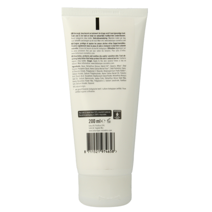 Botanique Bodylotion sensitive 200 Milliliter