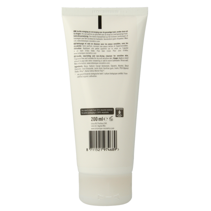 Botanique Bad & douchegel sensitive 200.00 Milliliter